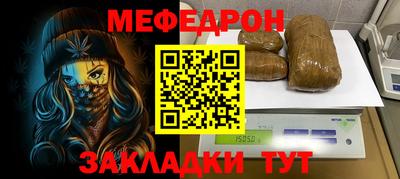 твердый Краснознаменск