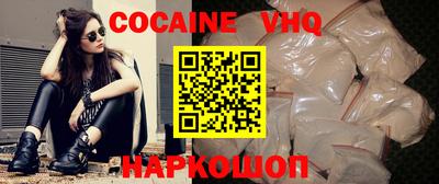 mix Краснодар