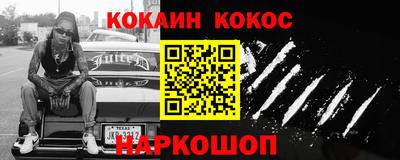 mix Краснодар