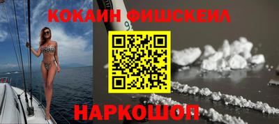 mix Краснодар