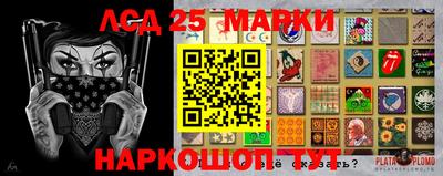 mix Краснодар
