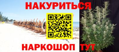 mix Краснодар