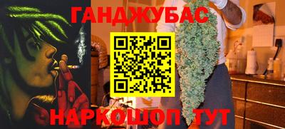 твердый Краснознаменск