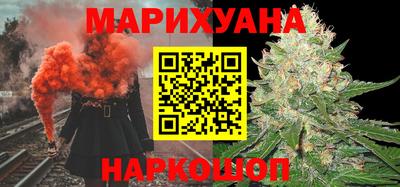 mix Краснодар