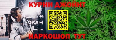 твердый Краснознаменск