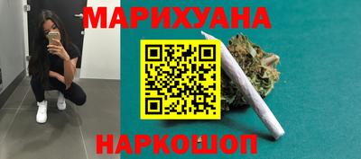 mix Краснодар