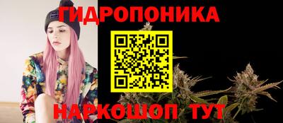 mix Краснодар