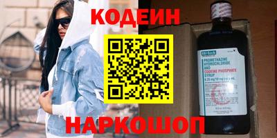 твердый Краснознаменск