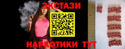mix Краснодар