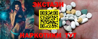 твердый Краснознаменск