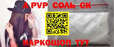 mix Краснодар