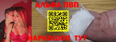 mix Краснодар
