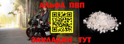 mix Краснодар