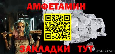 твердый Краснознаменск