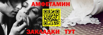 кокаин Краснокаменск