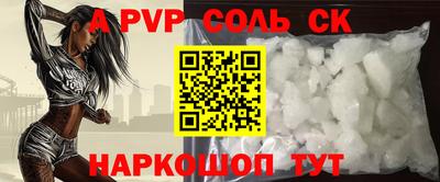 mix Краснодар