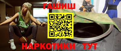 твердый Краснознаменск