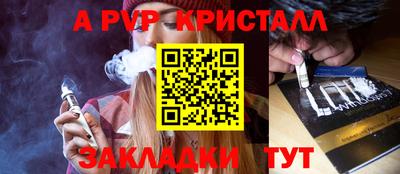 mix Краснодар