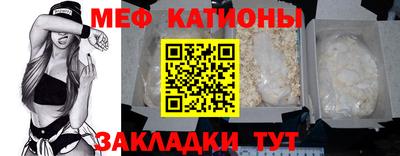 mix Краснодар