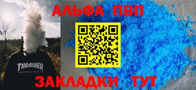 твердый Краснознаменск